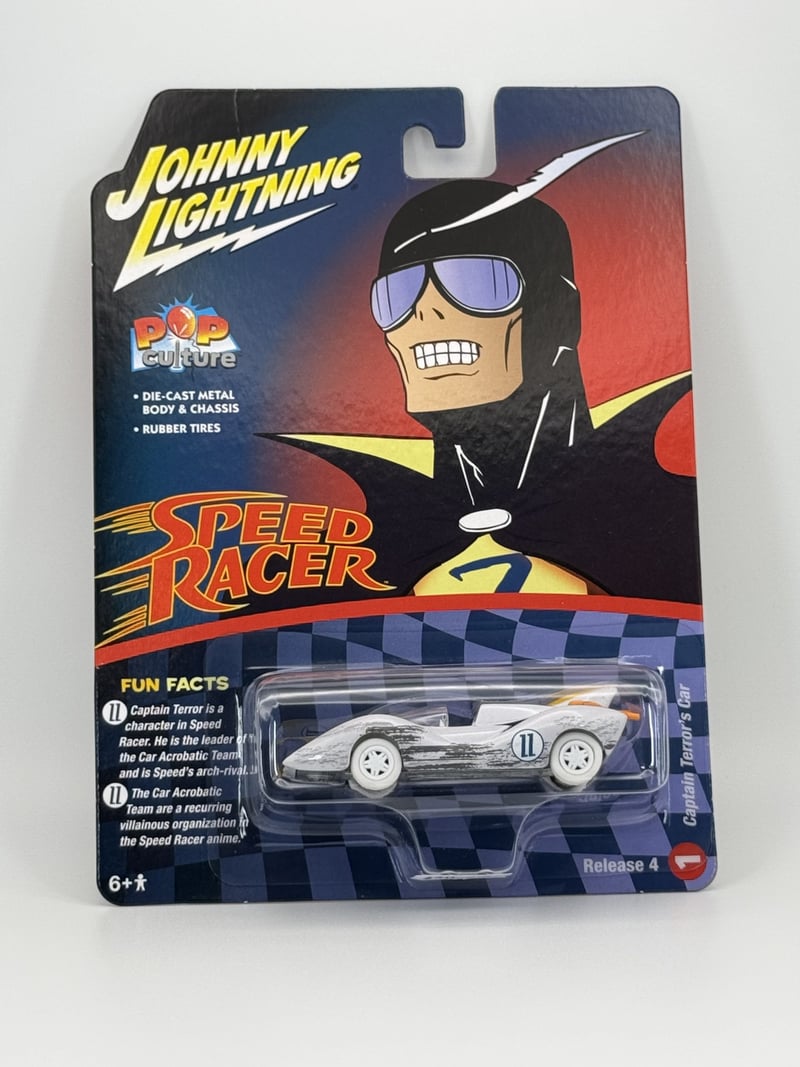 Captain Terror's Car