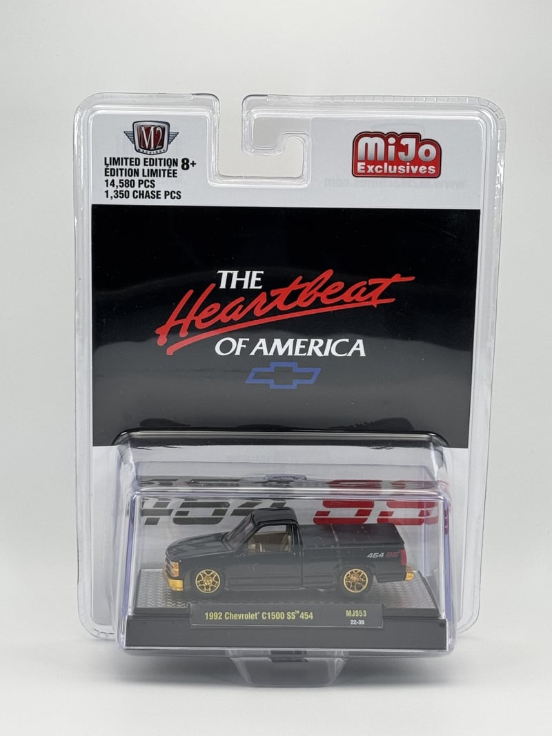 1992 Chevrolet C1500 SS 454