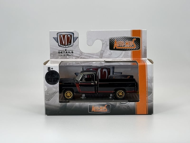 1969 Ford F-100 Range Truck