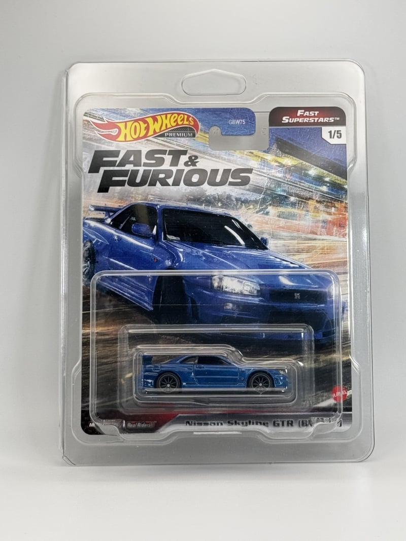 Nissan Skyline GTR R34