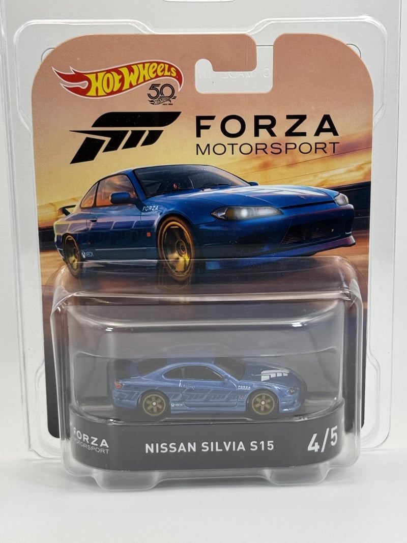 Nissan Silvia S15
