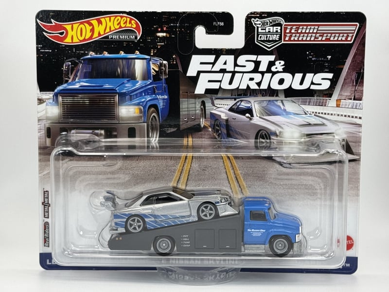 Nissan Skyline Carry On