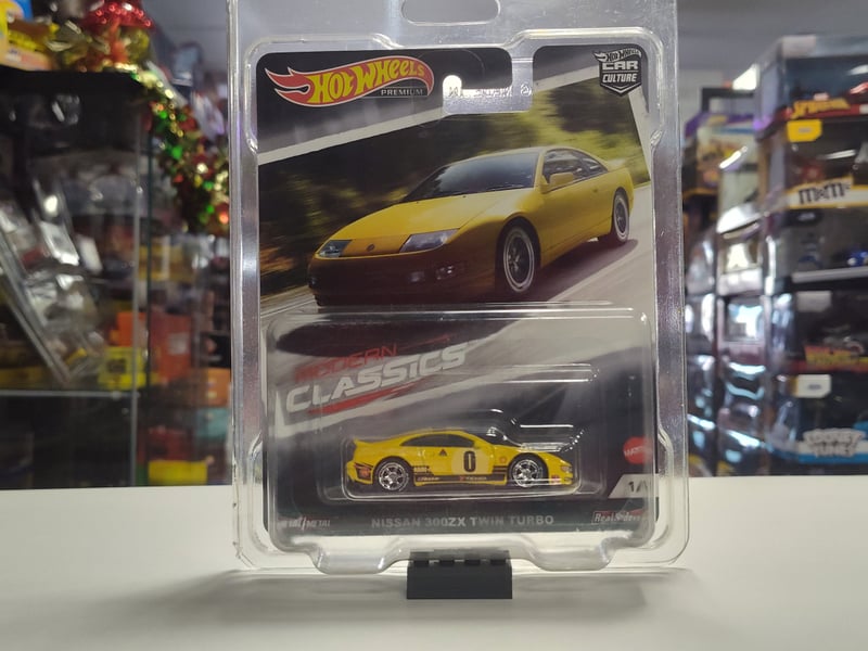 Nissan 300ZX Twin Turbo